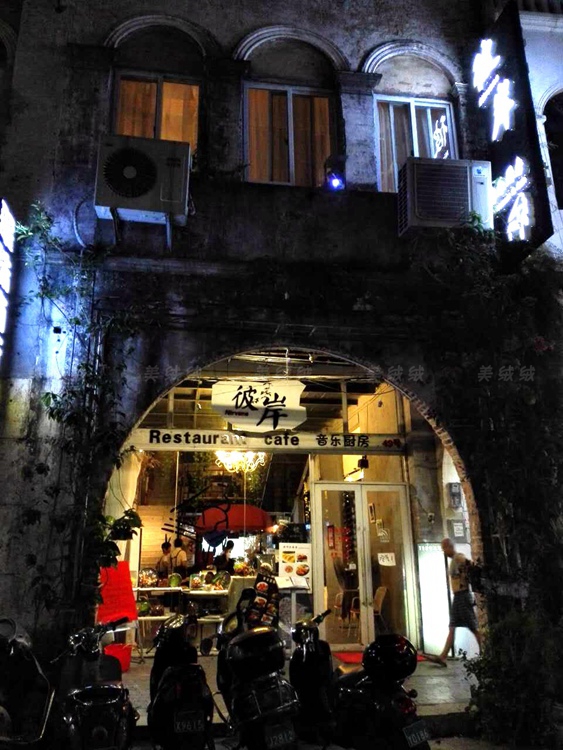 鹰宫_鹰宫_鹰宫