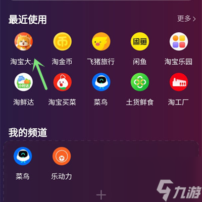 树叶游戏名称_树叶打游戏用什么手机_树叶游戏的玩法