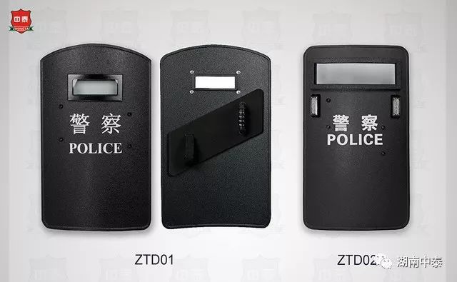 仁王盾_仁王盾_仁王盾