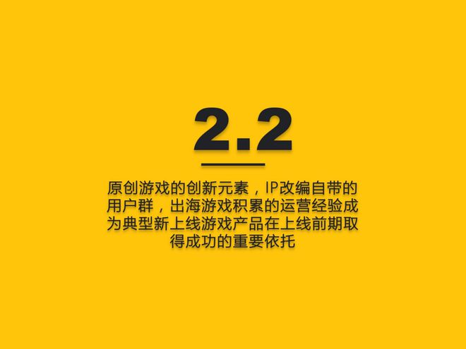 连接手机游戏手柄_连接手机游戏几杀的氛围灯_我的手机连接游戏