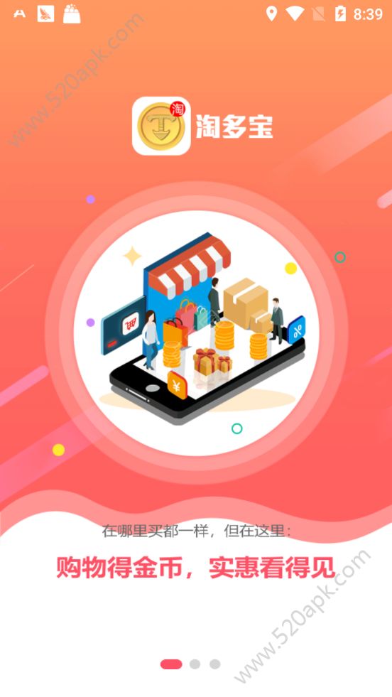 挖矿手机小游戏_挖矿游戏手机版_挖矿手机游戏小游戏大全