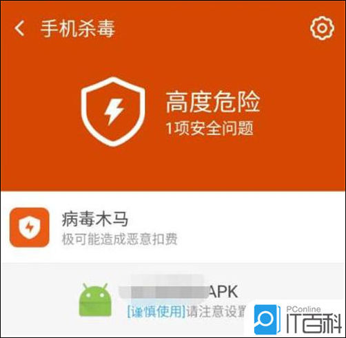 玩游戏手机太卡_玩游戏手机卡顿原因是什么_原因卡顿玩手机游戏是什么