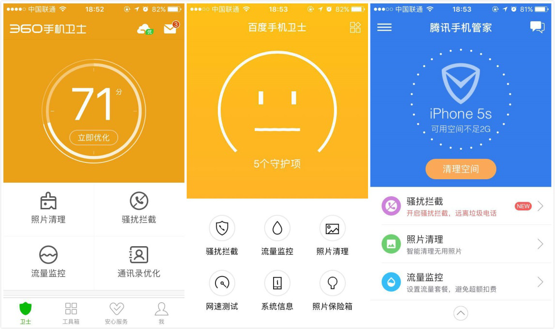 原因卡顿玩手机游戏是什么_玩游戏手机太卡_玩游戏手机卡顿原因是什么