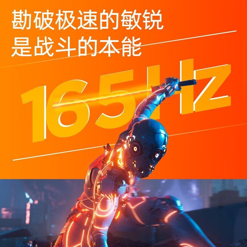 一加手机6游戏体验版_游戏体验版和正式版有什么区别_游戏体验版是什么意思