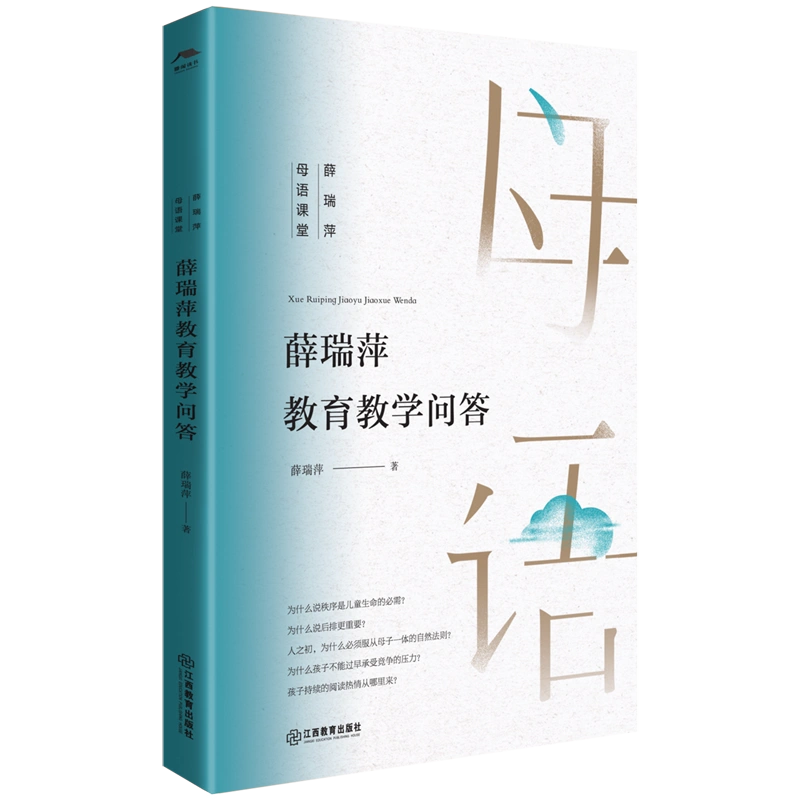 官网教育优惠怎么用_教育101ppt官网_官网教育优惠