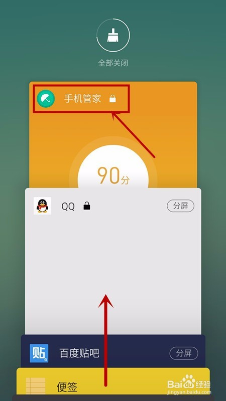 小米玩游戏断网_小米手机如何断网卡游戏_小米手机游戏怎么卡断网