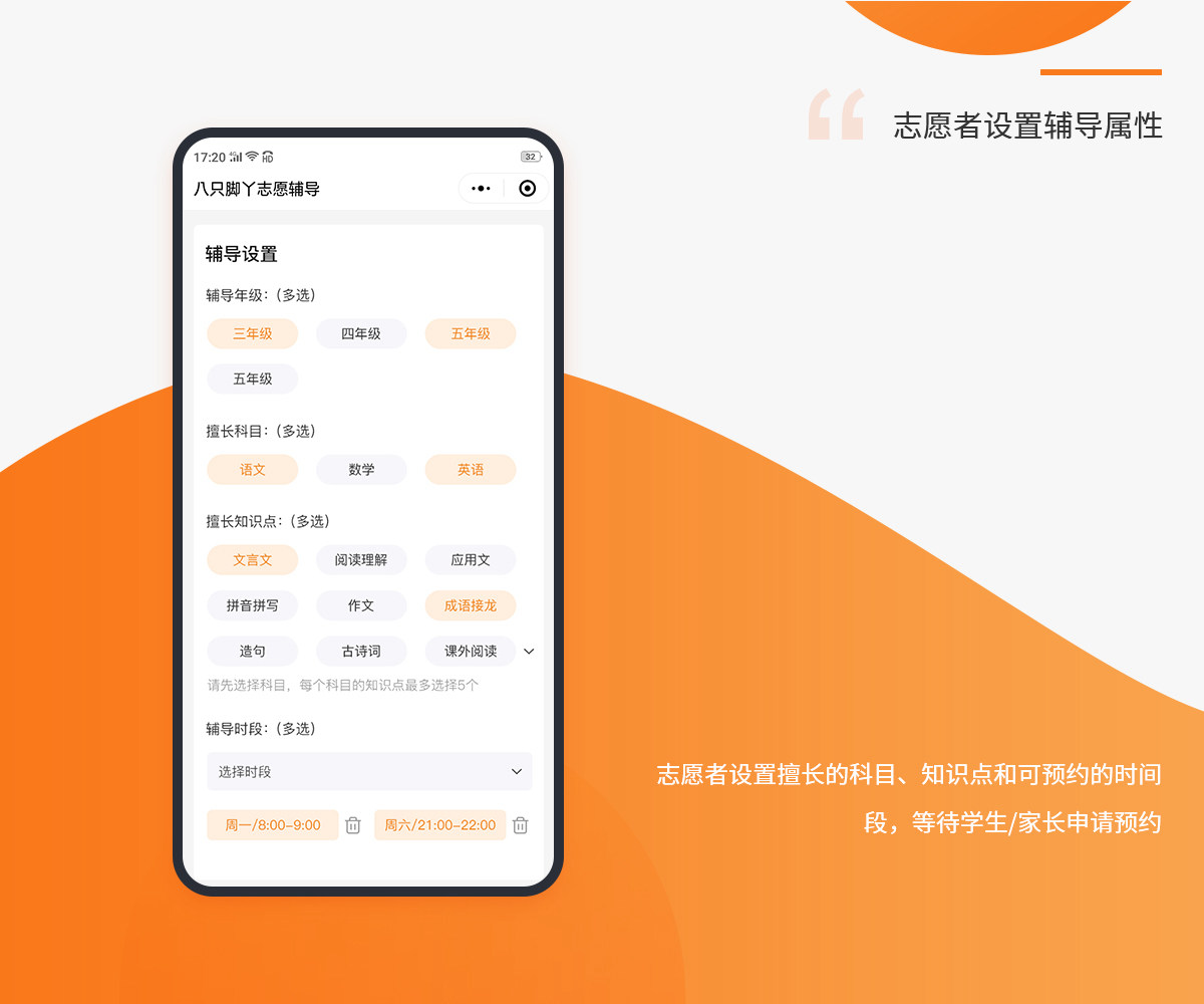 小米玩游戏断网_小米手机游戏怎么卡断网_小米手机如何断网卡游戏