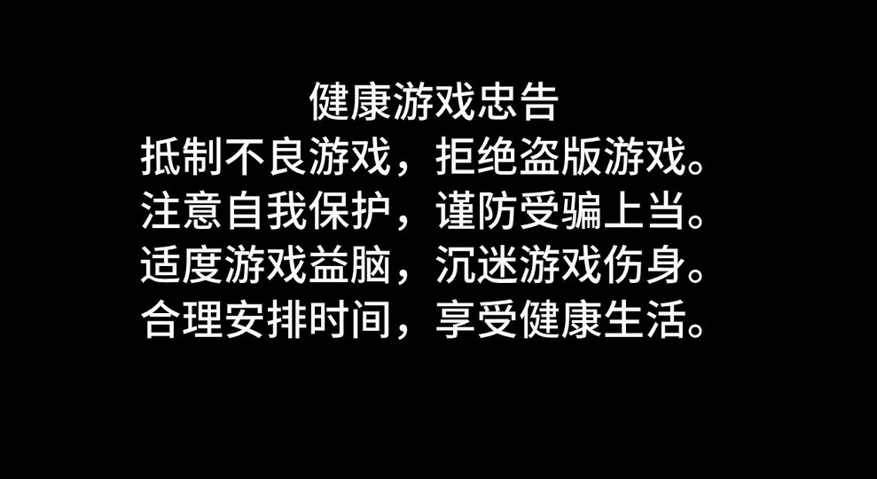 危险游戏在哪里可以看_危险的游戏 手机在线_危险游戏免费