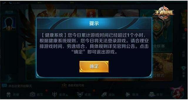 危险的游戏 手机在线_危险游戏在哪里可以看_危险游戏免费