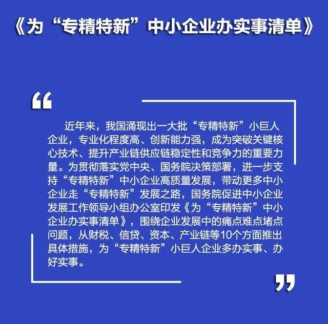 张居正简介_张居正介绍_张居正的资料