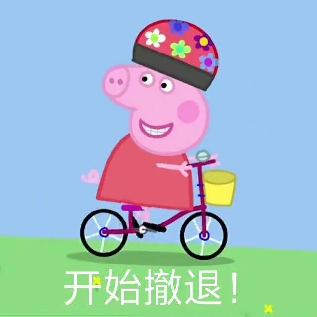 异世界迷宫深处为目标插画_异世界迷宫深处为目标吧_以异世界迷宫最深处为目标漫画