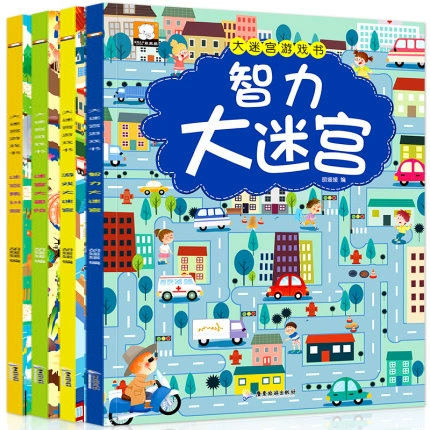 异世界迷宫深处为目标吧_以异世界迷宫最深处为目标漫画_异世界迷宫深处为目标插画