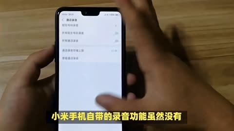 小米手机游戏投屏自动弹出_小米手机怎么关闭游戏投屏_小米手机打开投屏自动关闭