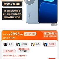 买个游戏手机_用500买游戏手机哪个好_买手机好游戏用500元可以吗