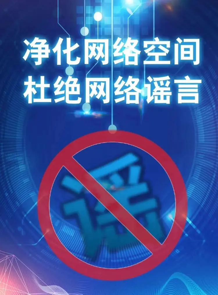 客官不可以_客官可以指女性吗_客官可以不可以歌曲