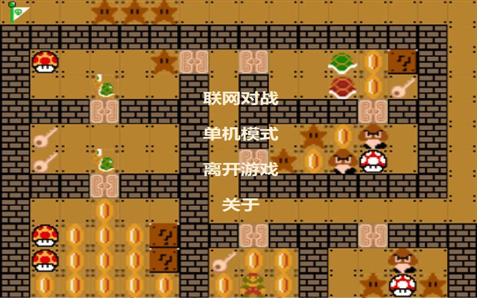 下载不需要联网的手机游戏_安装游戏需要网络吗_游戏安装用不用网络