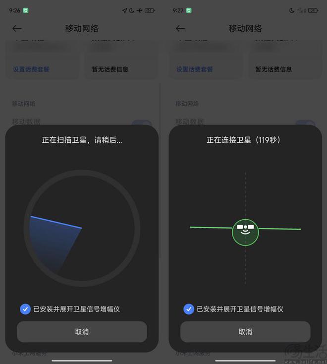 打电话推销游戏的_推销打游戏手机_推销打手机游戏犯法吗
