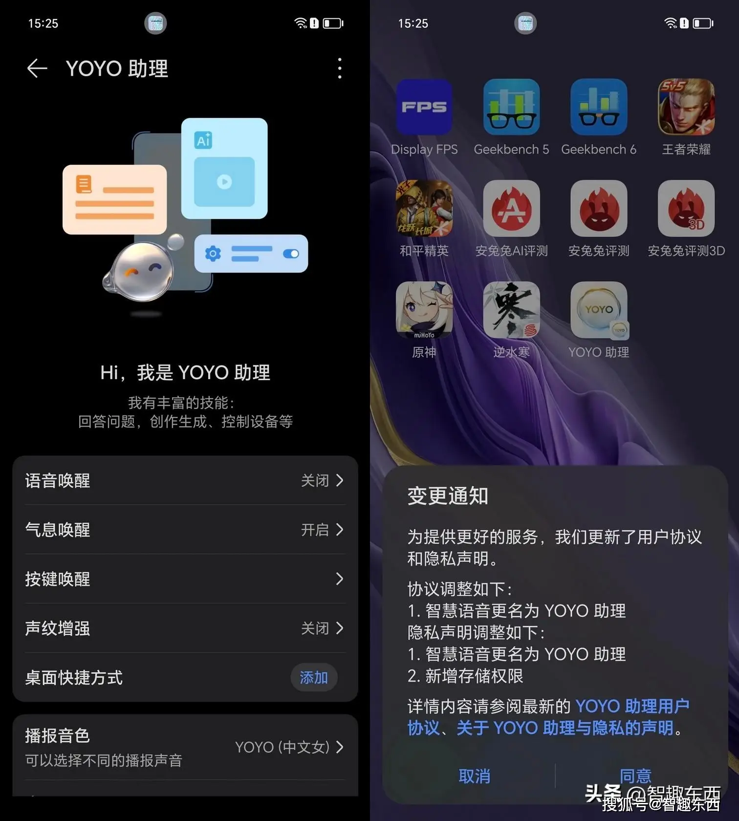 推销打手机游戏犯法吗_推销打游戏手机_打电话推销游戏的