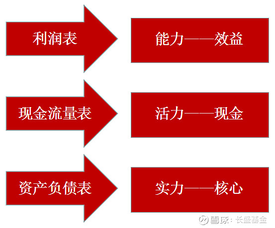 我的世界红叔_红叔真名_红叔