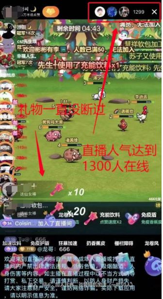 以前手机短信激活游戏原理_什么是激活短信码_短信激活失败怎么回事