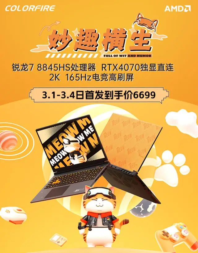 前十名手机游戏_手机游戏排行榜2020前_游戏手机8月排行榜前十名