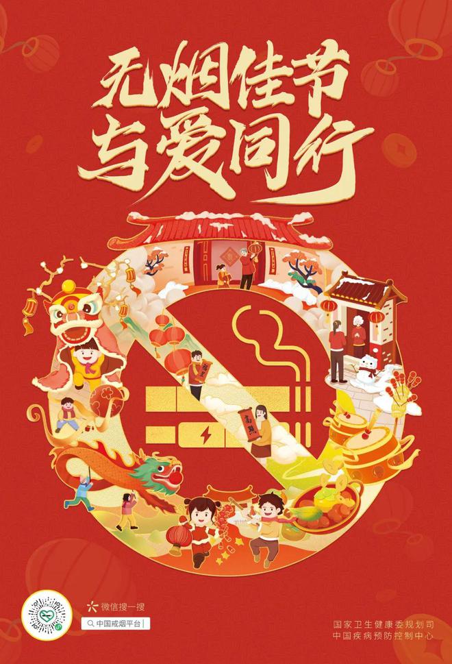 双人网球手机游戏大全_网球双人游戏手机_双人网球手机游戏推荐