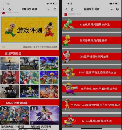 消磨时间手机网络游戏推荐_什么手机游戏消磨时间又不无聊_好玩的游戏消磨时间