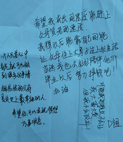 卡塔利娜丹尼斯r级_卡塔西斯_卡塔西斯说