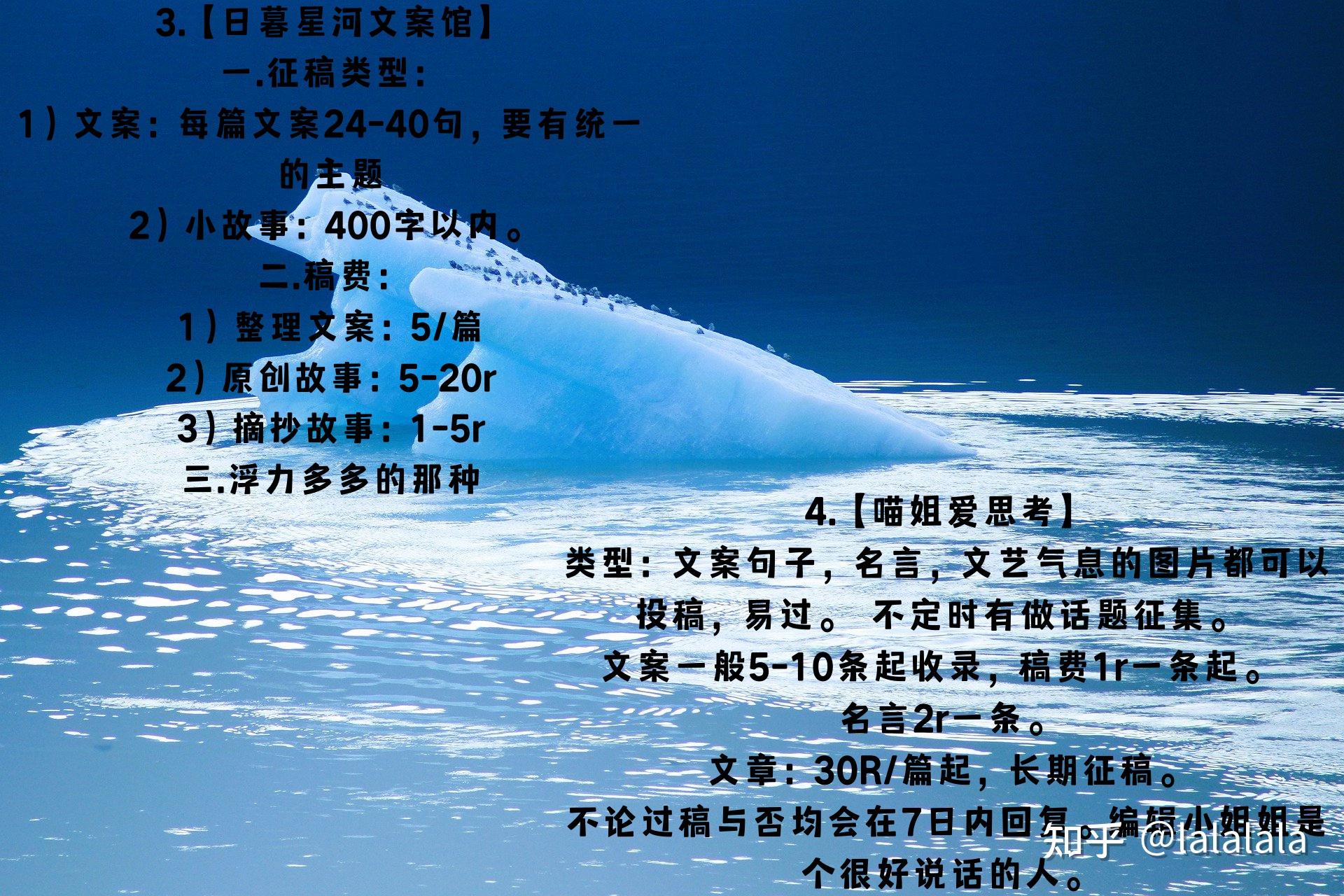 卡塔西斯_卡塔利娜丹尼斯r级_卡塔西斯说