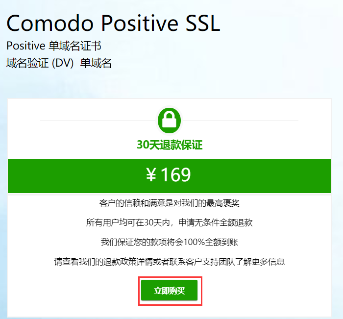 拼多多补单能做起来吗_拼多多补单_拼多多补单安全吗
