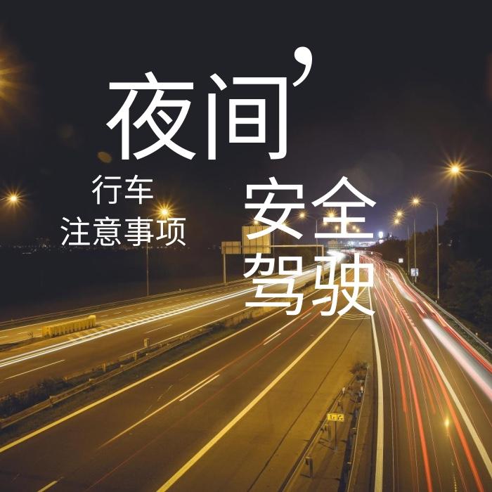 网易云汽车显示歌词_网易云音乐车载显示歌词_网易云音乐歌词显示在汽车