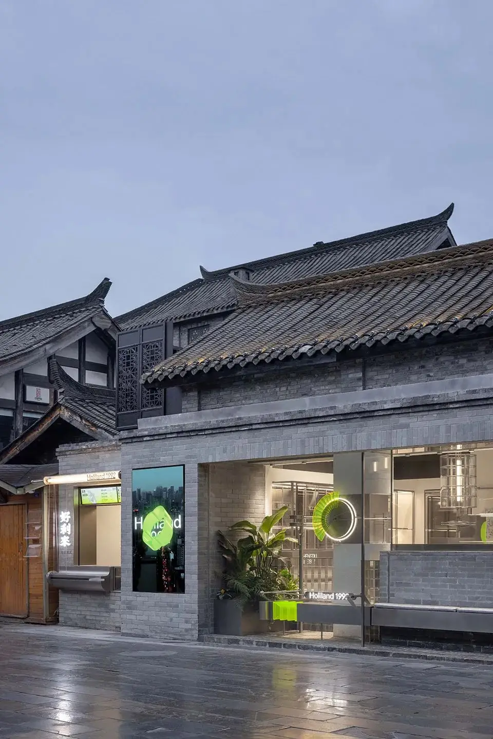 仙肴圣餐作弊码_仙肴圣餐_仙肴圣餐下载