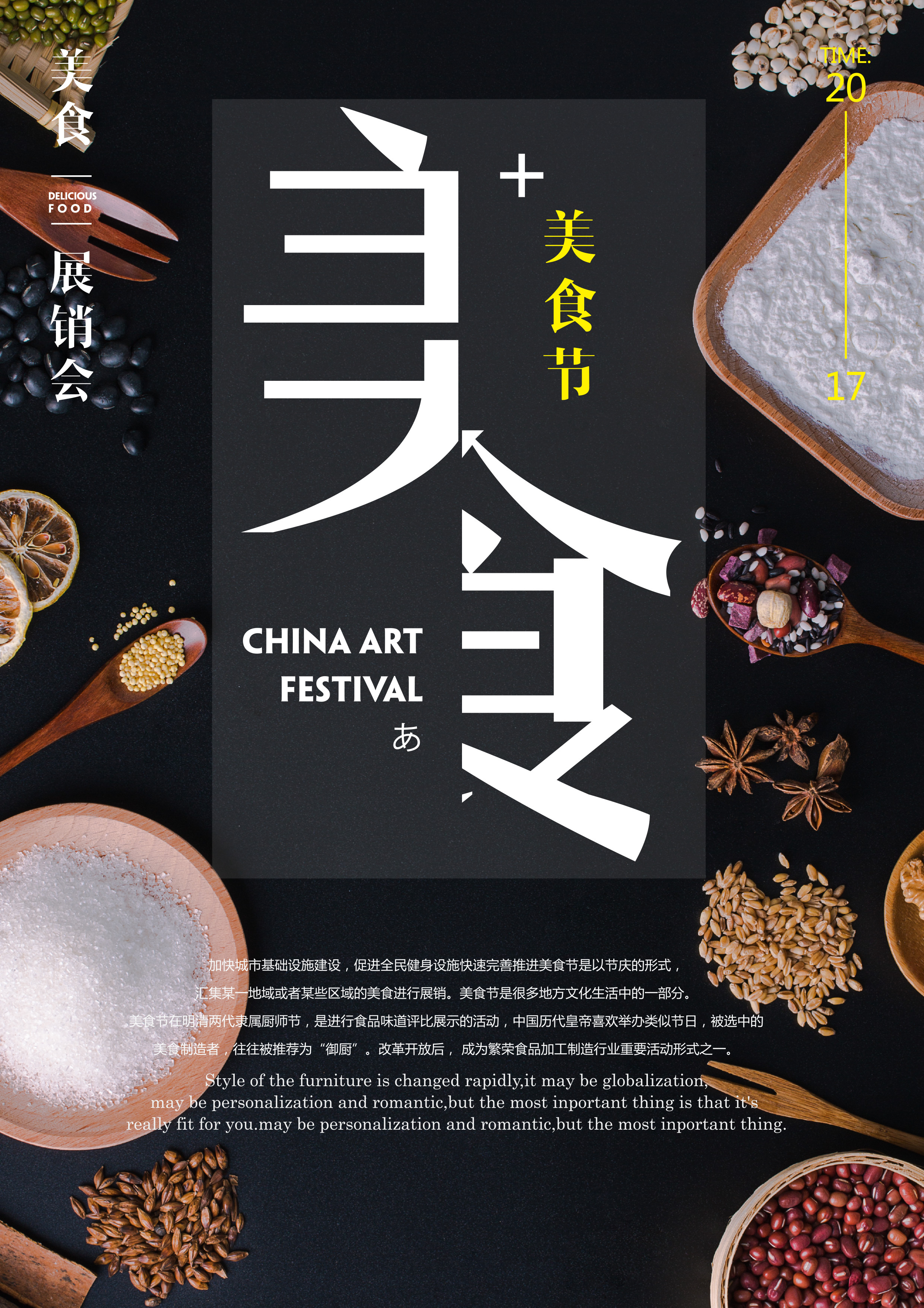 三月三日是指什么节_三月三日是什么星座_三月三日