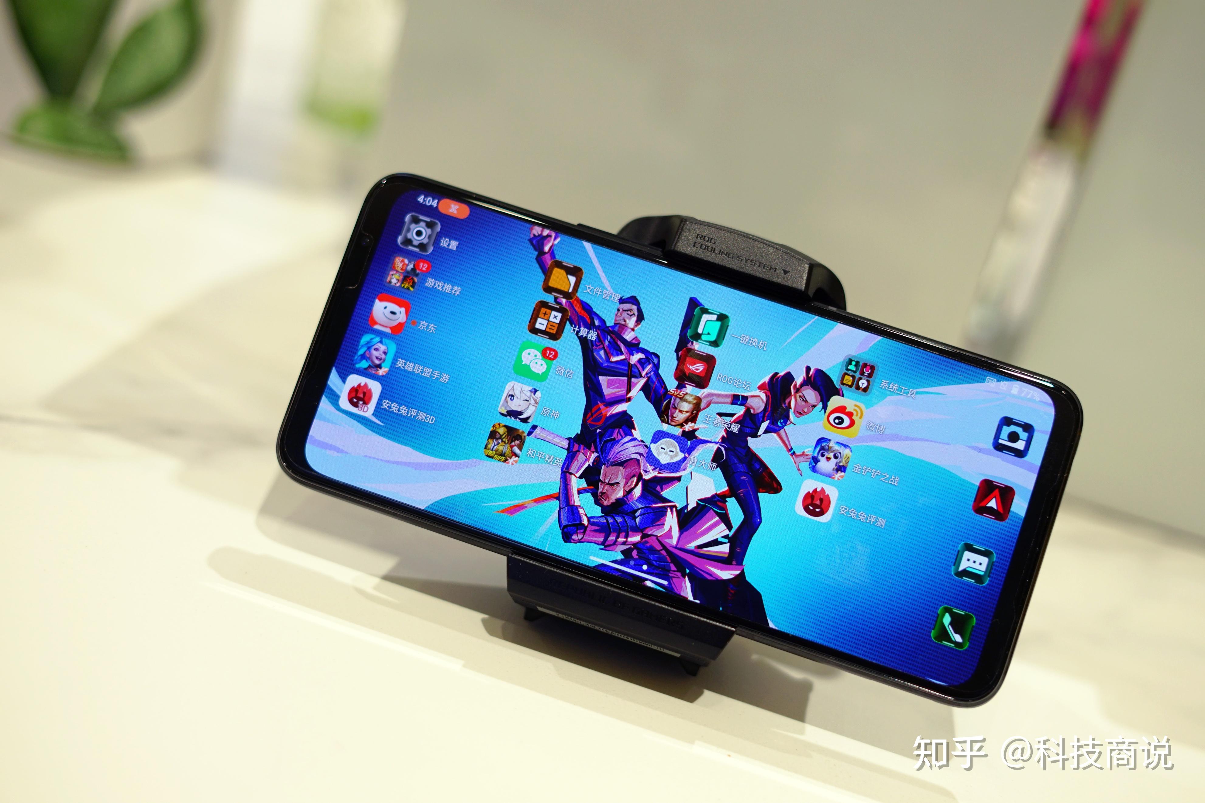 推手游戏怎么玩_推手游戏叫什么_主推游戏的手机