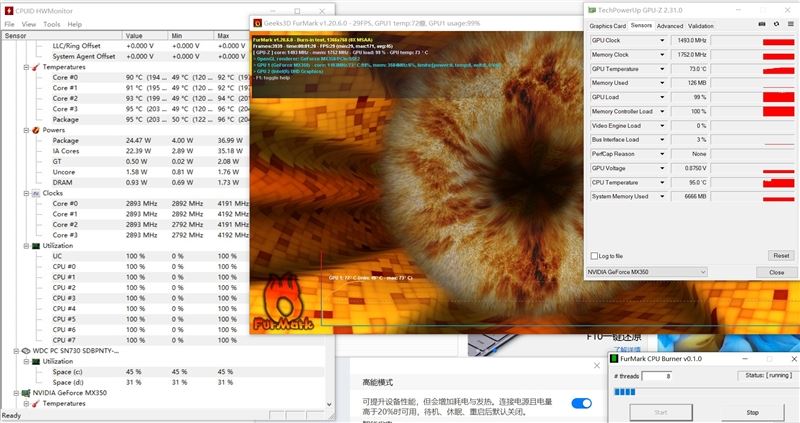 笔记本白屏只有鼠标能动_笔记本白屏只有鼠标能动_笔记本白屏只有鼠标能动