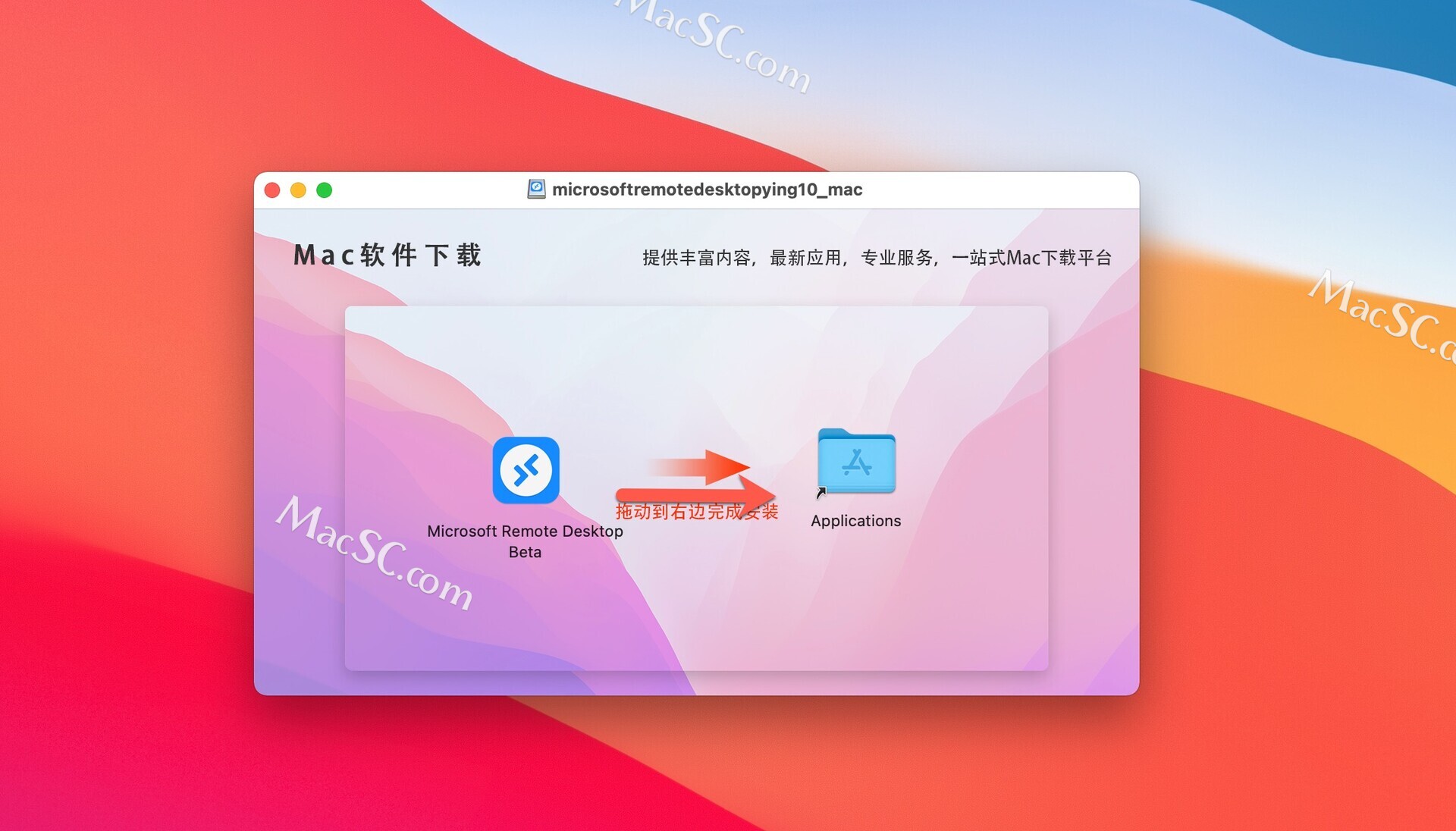 远程桌面连接出现身份验证错误要求函数_远程桌面连接出现身份验证错误要求函数_远程桌面连接出现身份验证错误要求函数