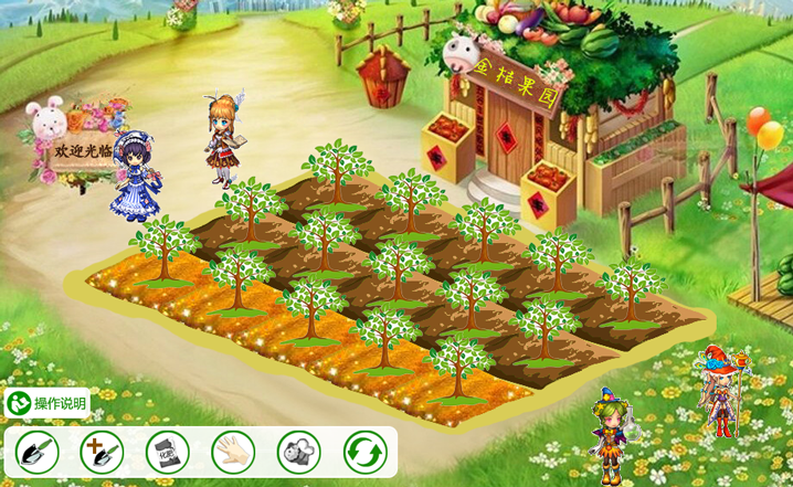 下载手机端免费的游戏_免费下载端游的软件有哪些_免费端游app