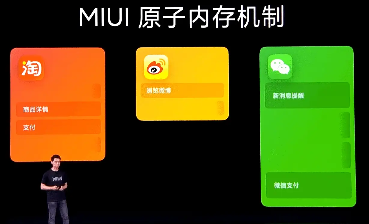 外观党手游_游戏手机性能外观_外观性能手机游戏排行榜