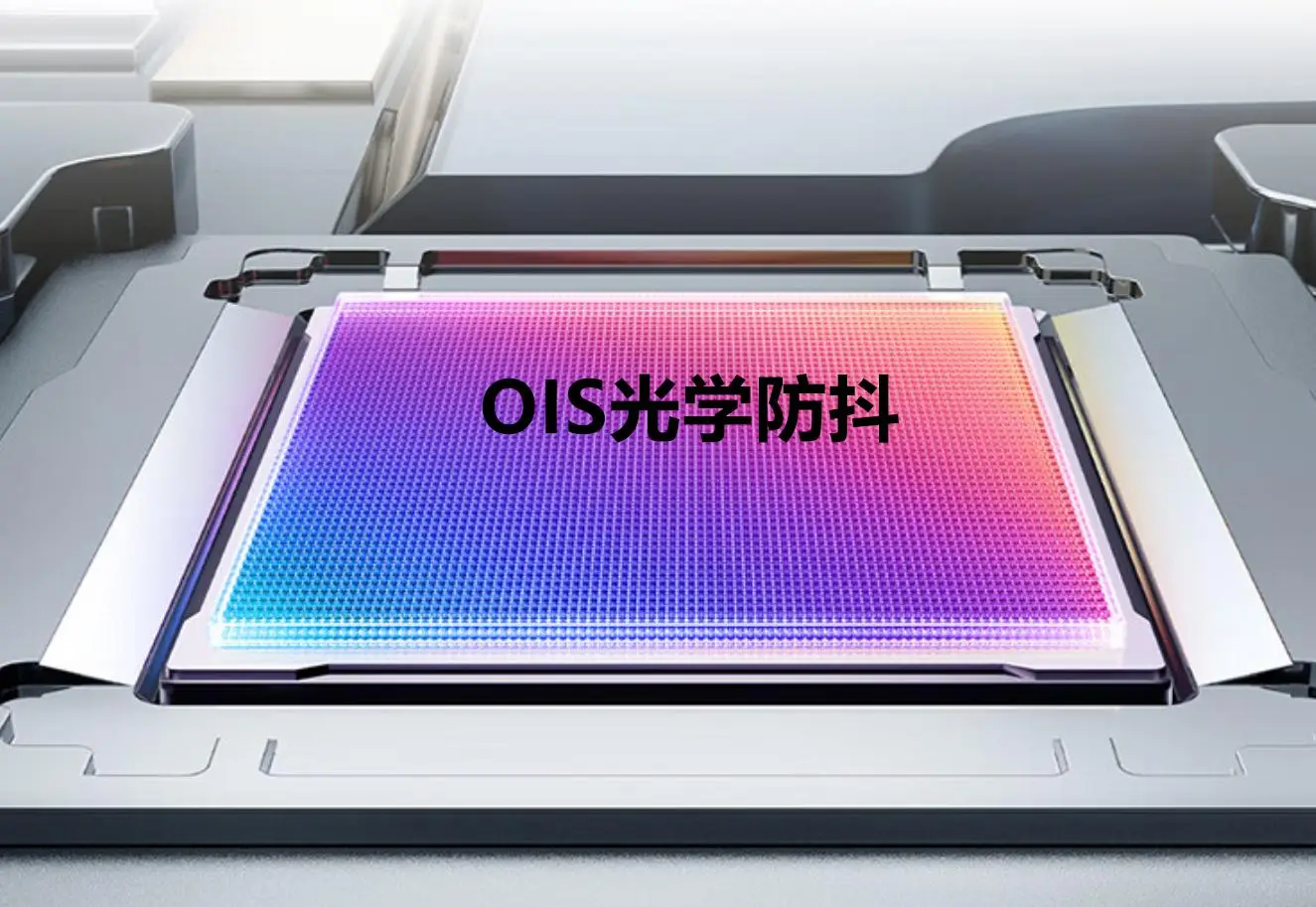 参数是什么意思_参数方程_opporeno6pro参数