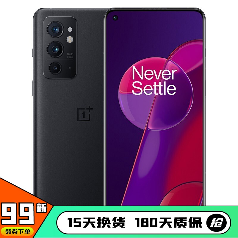 参数是什么意思_参数方程_opporeno6pro参数