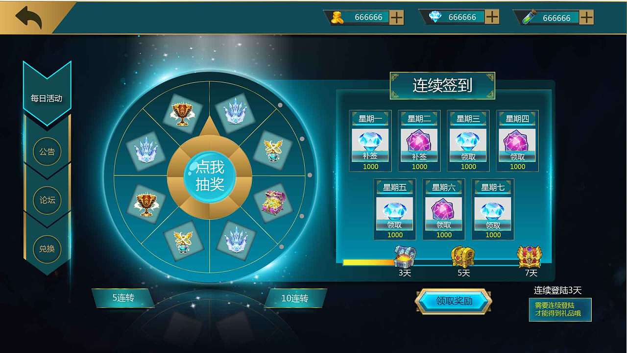 孩子玩手机公约模板_用手机公约_玩手机游戏公约