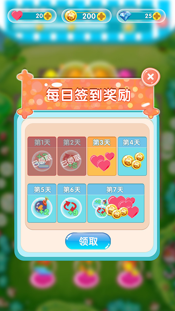 玩手机游戏公约_用手机公约_孩子玩手机公约模板