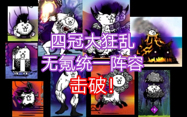 最后一战游戏手机移植不了_一战手游游戏_一战安卓游戏