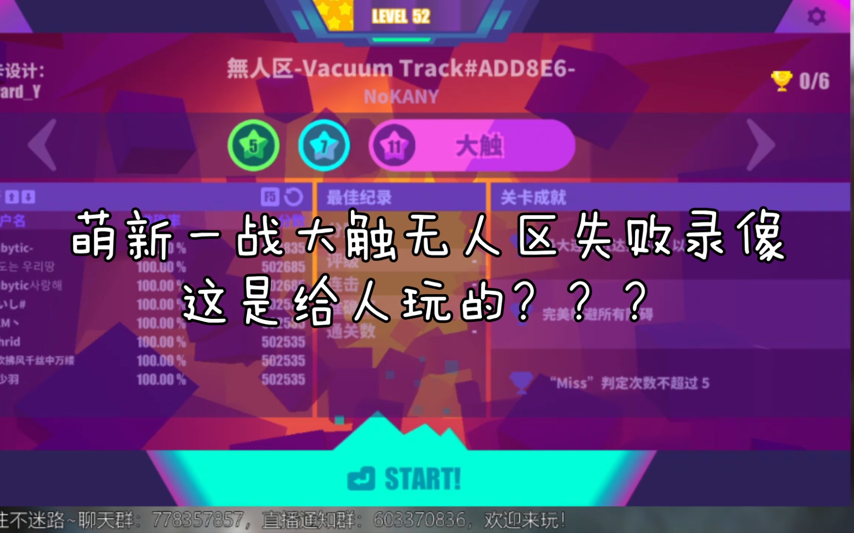 最后一战游戏手机移植不了_一战安卓游戏_一战手游游戏