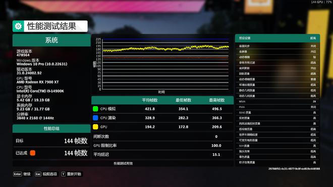 玩游戏速度快的手机_速度玩手机游戏的软件_速度玩手机游戏有哪些