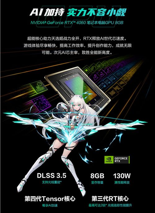 玩游戏速度快的手机_速度玩手机游戏有哪些_速度玩手机游戏的软件