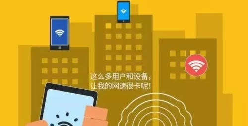 网速影响打游戏吗_网速占玩电脑手机游戏的多少_玩电脑游戏比手机占网速吗