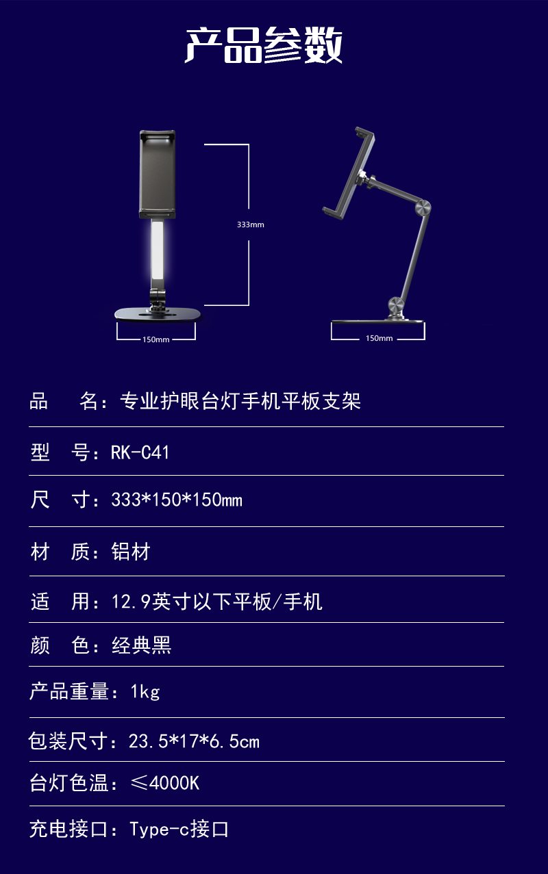 手机支架打游戏好吗视频_用来拍视频的手机支架_手机视频支架及价格