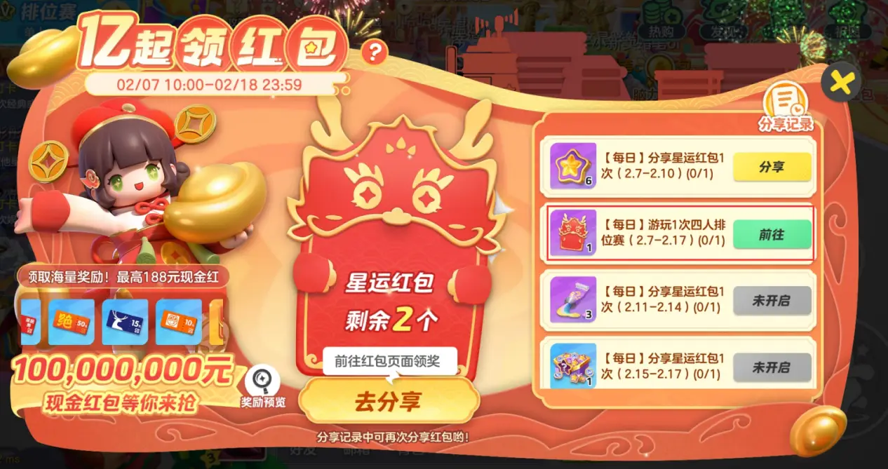 温馨休闲手机游戏_休闲的手机游戏_休闲温馨手机游戏推荐