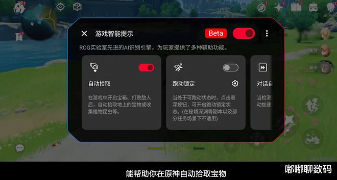 导入文件手机游戏怎么弄_手机游戏导入存档_游戏导入手机文件